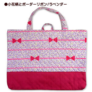 bXobO LeBO ԕƃ{[_[{ ؑ֕t ʉobO ʊwobO ̎q 񂰃obO  w ʉ ʊw obO A4 킢 }`t i wZ