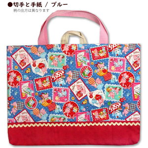 bXobO LeBO   gAj} ؂ւt 񂰃obO ̎q  ʊwobO ʊw w obO A4 킢