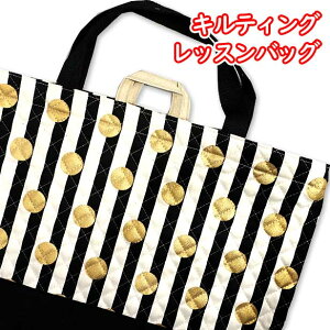 bXobO LeBO XgCv S[h n؂ւt ʉobO ʊwobO 񂰃obO  w ʉ ʊw Lg obO A4  