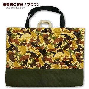 bXobO LeBO    {  ؑ֕t ʉobO ʊwobO 񂰃obO  w ʉ ʊw Lg obO A4  