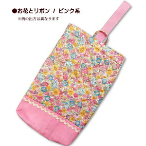 Lg V[Y n؂ւ ge[vt Ԃƃ{ ԕ t[h ԕ 1_ i ̎q V[YP[X 㗚 wZ ct 킢  w ʉ