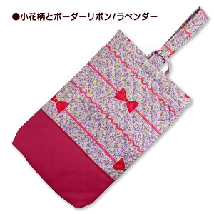 Lg V[Y LeBO ؑւt 1_ i ԕƃ{[_[{ ̎q ԕ { V[YP[X 㗚 wZ ct 킢  w ʉʊw