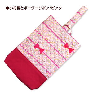 Lg V[Y LeBO ؑւt 1_ i ԕƃ{[_[{ ̎q ԕ { V[YP[X 㗚 wZ ct 킢  w ʉʊw