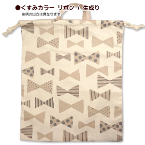 В  ̑ 1_ i ̎q e  Օ  { ւ В wZ ǂ ct ۈ牀