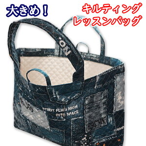 手提げバッグ 通園の通販 価格比較 価格 Com