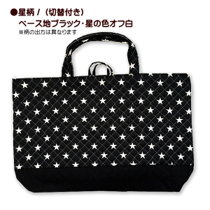 bXobO LeBO 傫  ؑւ   j̎q LeBO KobN 񂰃obO mÃobN ۈ牀obN {  ʉobO ctobN