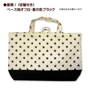 bXobO LeBO 傫  ؑւ   j̎q LeBO KobN 񂰃obO mÃobN ۈ牀obN {  ʉobO ctobN