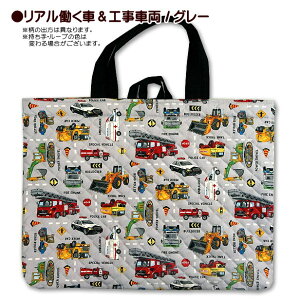 bXobO LeBO A   W Hԗ nt ŋz j̎q ʉobO ʊwobO 񂰃obO wZ w ʉ ʊw obO A4 |Pbgt