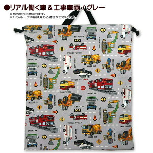 В  ̑ A   W Hԗ nt i 1_ j̎q ւ В wZ ǂ 