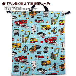 В  ̑ A   W Hԗ nt i 1_ j̎q ւ В wZ ǂ 