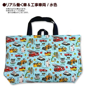 bXobO LeBO 傫   W Hԗ nt   KobN 񂰃obO mÃobN ۈ牀obN {  ʉobO ctob