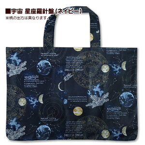 ~l[g bXobO ʉobO ʊwobO 񂰃obO  h Jɋ j̎q ̎q  obO 킢  A4 }` {