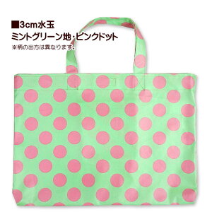 ~l[g bXobO ʉobO ʊwobO 񂰃obO  h Jɋ j̎q ̎q  obO 킢  A4 }` {