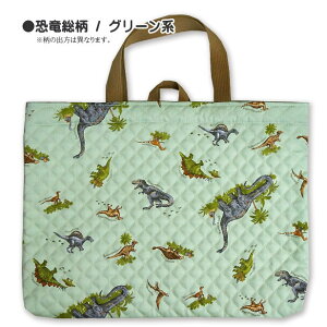 bXobO   i 1_ [vt l[^Ot ʊwobO 񂰃obO ʊw w obO j̎q 킢 