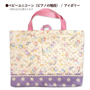 bXobO Lg xr[jR[ sAm̊Ki nt }` ʃhbgn؂ւ ge[vt LeBO 񂰃obO 1_ ̎q ʊwobO ʊw w bX