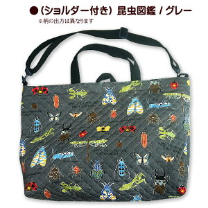 V_[ t 傫߃bXobO  } Lg 傫 1_ i ʉobO ʊwobO  }` LeBO 񂰃obO w ʉʊw LeBOn bX