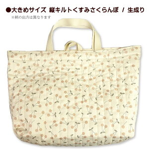 傫 bXobO LeBO   cLg i 1_ [vt l[^Ot ̎q  KobN 񂰃obO mÃobN ۈ牀obN { 