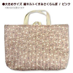 傫 bXobO LeBO   cLg i 1_ [vt l[^Ot ̎q  KobN 񂰃obO mÃobN ۈ牀obN { 