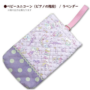 nt LeBO V[Y ʃhbgn؂ւ ge[vt xr[jR[ sAm̊Ki }` i ̎q V[YP[X 㗚  킢 w