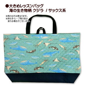 bXobO ؑ֕t 傫 ʏTCY C̐ NW V[YP[X e i 1_ j̎q w ʉʊw obO C 畿 wZ ct ǂ 