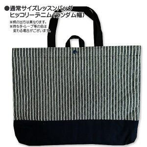 bXobO 傫 ʏTCY qbR[ fj XgCv V[YP[X e i 1_ j̎q w ʉʊw obO C XgCv C wZ ct