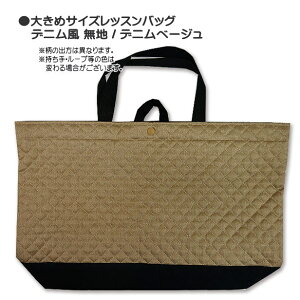 bXobO 傫 ʏTCY fj n V[YP[X e i 1_ j̎q w ʉʊw obO C wZ ct ǂ 