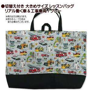 bXobO 傫 ʏTCY A ԂƕW Hԗ V[YP[X e i 1_ j̎q w ʉʊw obO C wZ ct ǂ  