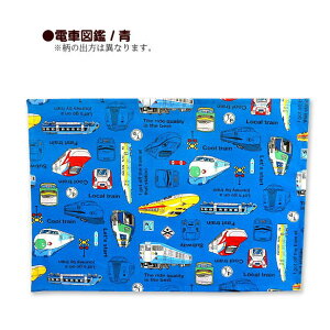 `}bg 1_ TCY j̎q   ʕ H ʉ ʊw ct ۈ牀 wZ  w LbY WjA e[uNX