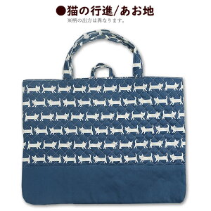 bXobO LeBO L si 2Fz ؑ֕t 킢 ʉobO ʊwobO 񂰃obO  w ʉ ʊw obO A4 j̎q ̎q 