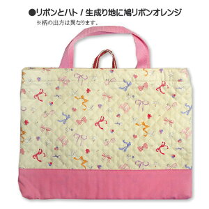 bXobO LeBO ԕƃ{[_[{ ؑ֕t ʉobO ʊwobO ̎q 񂰃obO  w ʉ ʊw obO A4 킢 }`t i wZ