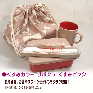 В  ٓ 1_ i ̎q ٓ В }`tٓ wZ w ʉʊw ǂ  wZ ct  ݃{ { sAmՕ 