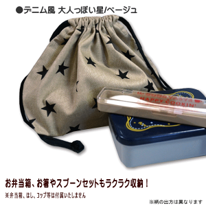 В  ٓ 1_ i   lۂ w ʉʊw ٓ В }`tٓ wZ ǂ jZbNX