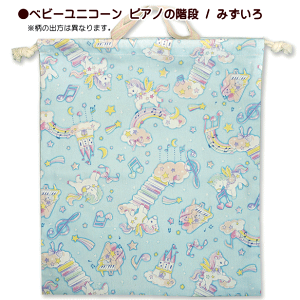 В  ̑ 1_ i ̎q e  Օ  { ւ В wZ ǂ ct ۈ牀