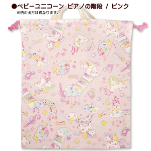 В  ̑ 1_ i ̎q e  Օ  { ւ В wZ ǂ ct ۈ牀