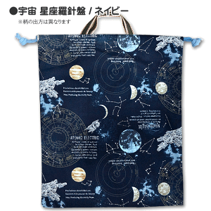 В  ̑ i V F T   j̎q w ʉʊw ւ В ǂ