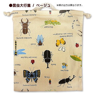 В si Rbv ٓ ̑ e i В 1 j̎q w ʉʊw ւ  wZ ct ւ ǂ  킢