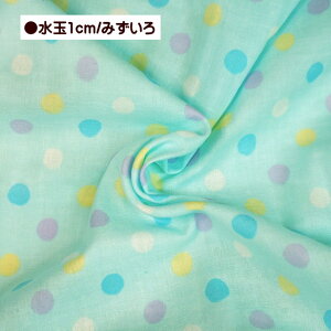 _uK[[ n pXeJ[  hbg pXe ݃J[ 5mmhbg 1cmhbg ݂ WK[[ 100% z | n  킢 Ԃ X^C }XN Sevenberry