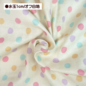 _uK[[ n pXeJ[  hbg pXe ݃J[ 5mmhbg 1cmhbg ݂ WK[[ 100% z | n  킢 Ԃ X^C }XN Sevenberry