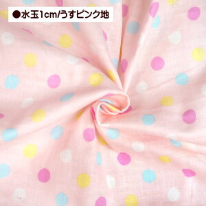 _uK[[ n pXeJ[  hbg pXe ݃J[ 5mmhbg 1cmhbg ݂ WK[[ 100% z | n  킢 Ԃ X^C }XN Sevenberry