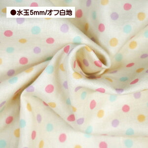 _uK[[ n pXeJ[  hbg pXe ݃J[ 5mmhbg 1cmhbg ݂ WK[[ 100% z | n  킢 Ԃ X^C }XN Sevenberry