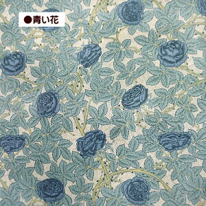 EBAX ~l[g n uO [Y William Morris Rambling Rose h AeB[N A[k[{[  KN  VA10030S  EBA X
