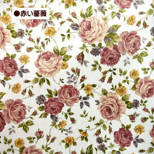スケア 生地 オールド ロココ 薔薇柄 花柄 花 ばら 薔薇 バラ フラワー ロココ調 エレガント お洒落 コットン スケア プリント生地 綿 布 手芸 SEVENBERRY