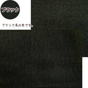 cC fj n ߕ Be[WH n | n 100% D 20Ԏ cCn