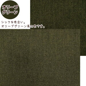 cC fj n ߕ Be[WH n | n 100% D 20Ԏ cCn