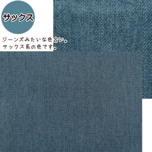 cC fj n ߕ Be[WH n | n 100% D 20Ԏ cCn