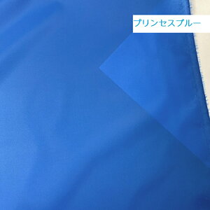 n iCn z ^t^  GRobN n 120cm iCn lC 킢 | j̎q ̎q S h ł͂܂