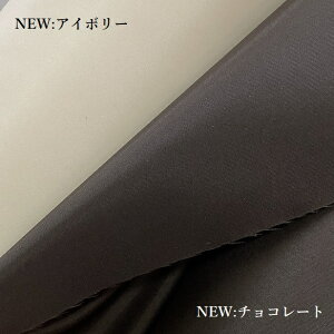 n iCn z ^t^  GRobN n 120cm iCn lC 킢 | j̎q ̎q S h ł͂܂