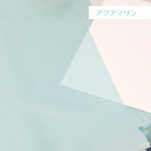 n iCn z ^t^  GRobN n 120cm iCn lC 킢 | j̎q ̎q S h ł͂܂