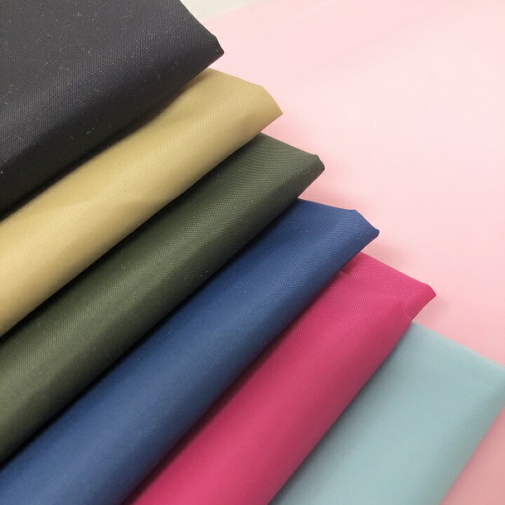 楽天市場】無地 ナイロン生地 布 タフタ 撥水 エコバック 生地幅 120cm  