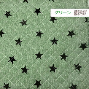 LeBOn LeBO n fj lۂ  Vv  WF_[XJ[ z |  X^[ ʉ ʊw  w  50cm܂Ń[։ bXob